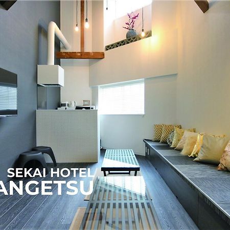 Sekai Hotel Fuji Οσάκα Εξωτερικό φωτογραφία