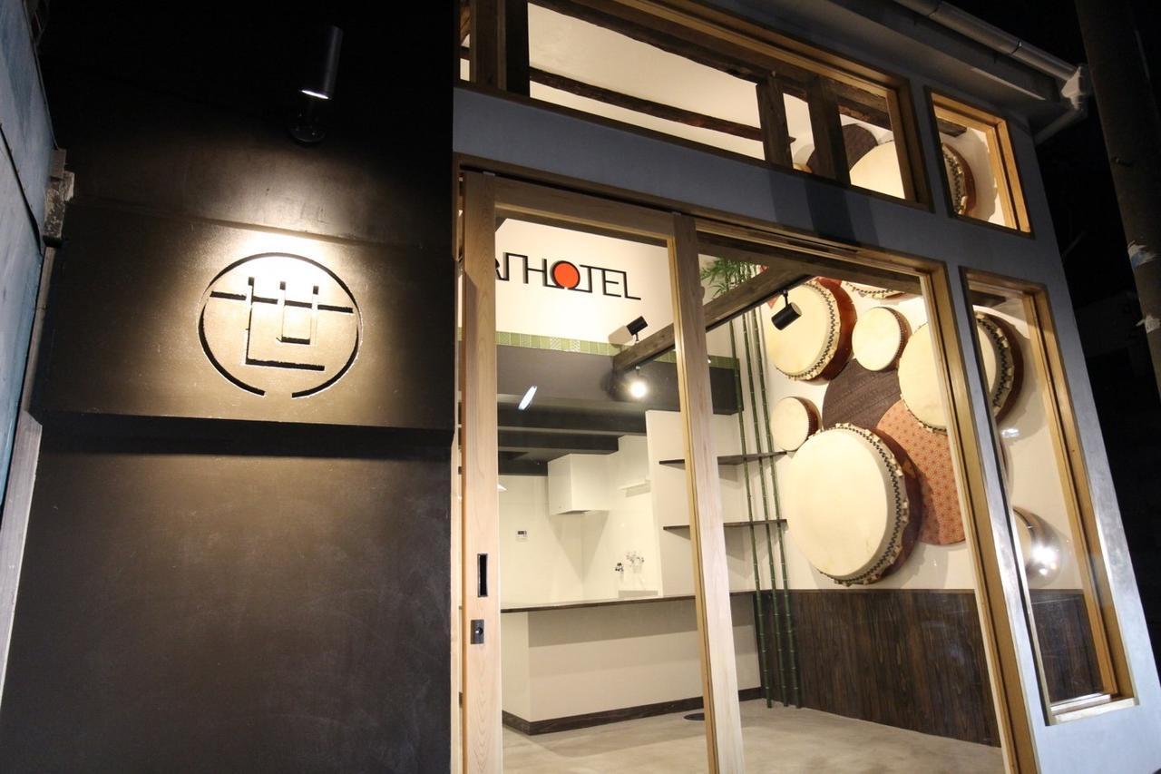 Sekai Hotel Fuji Οσάκα Εξωτερικό φωτογραφία