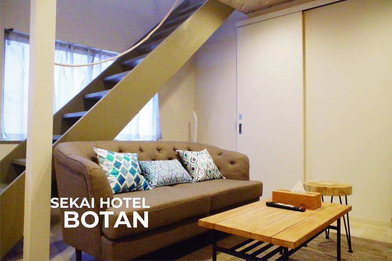 Sekai Hotel Fuji Οσάκα Εξωτερικό φωτογραφία