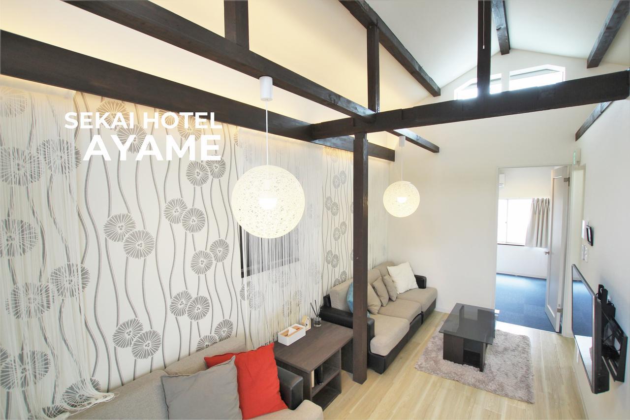 Sekai Hotel Fuji Οσάκα Εξωτερικό φωτογραφία